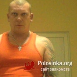 Алексей паклин, 44 года