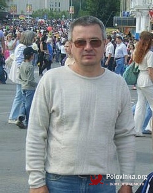 Знакомства омск 300 знакомства омск 300